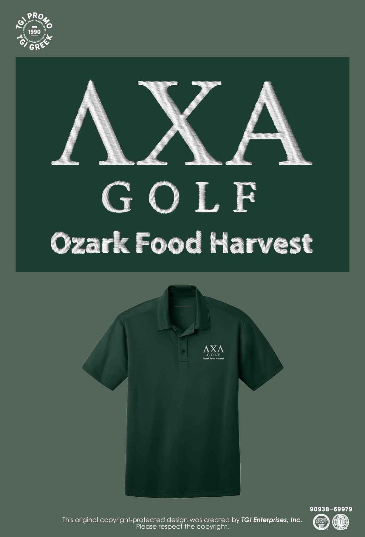 Lambda Chi Alpha – DRURY Golf Tournament Polos