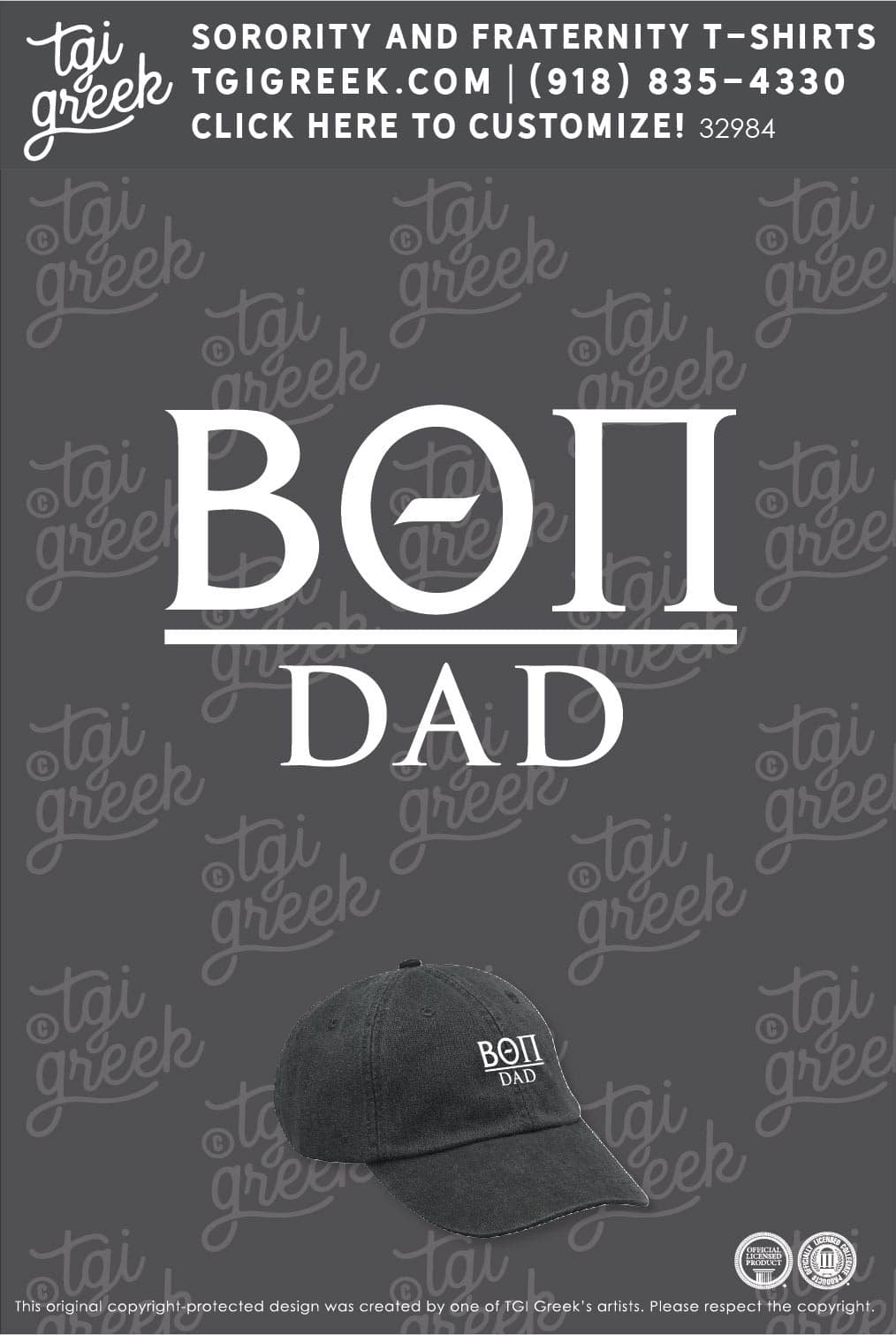 Beta Theta Pi – KSU Dad’s Weekend Hat
