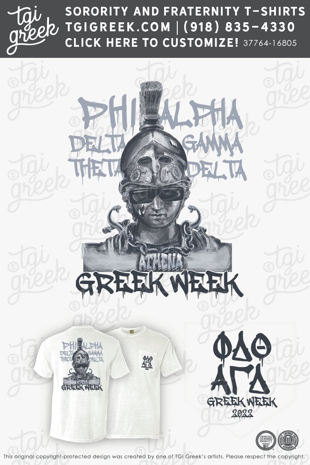 Phi Delta Theta – UWGA Greek Week