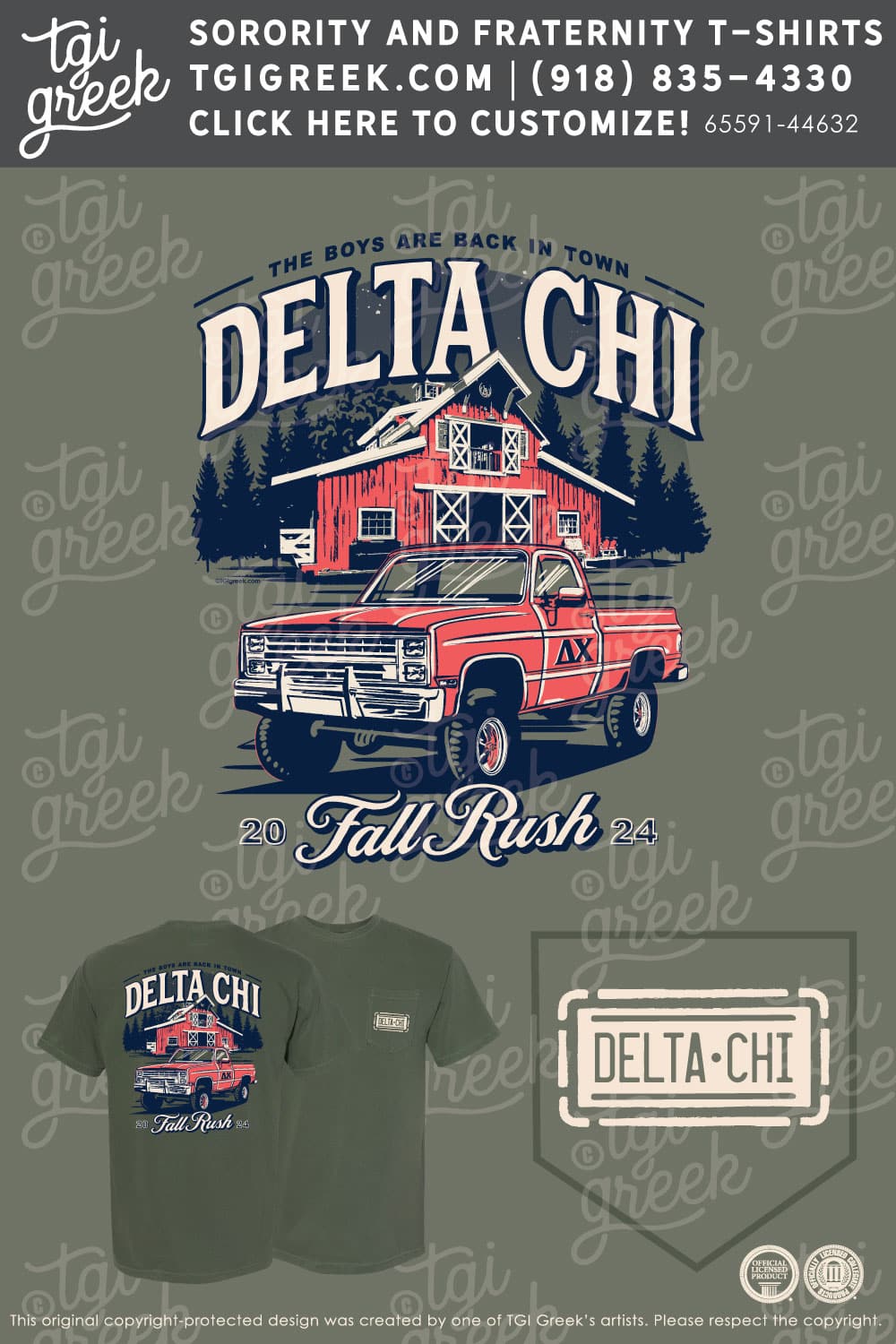 Delta Chi – JSUY Fall Rush