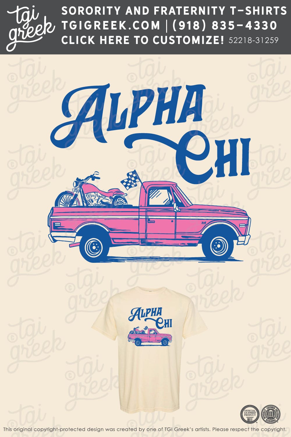Alpha Chi Omega – UND Work Week