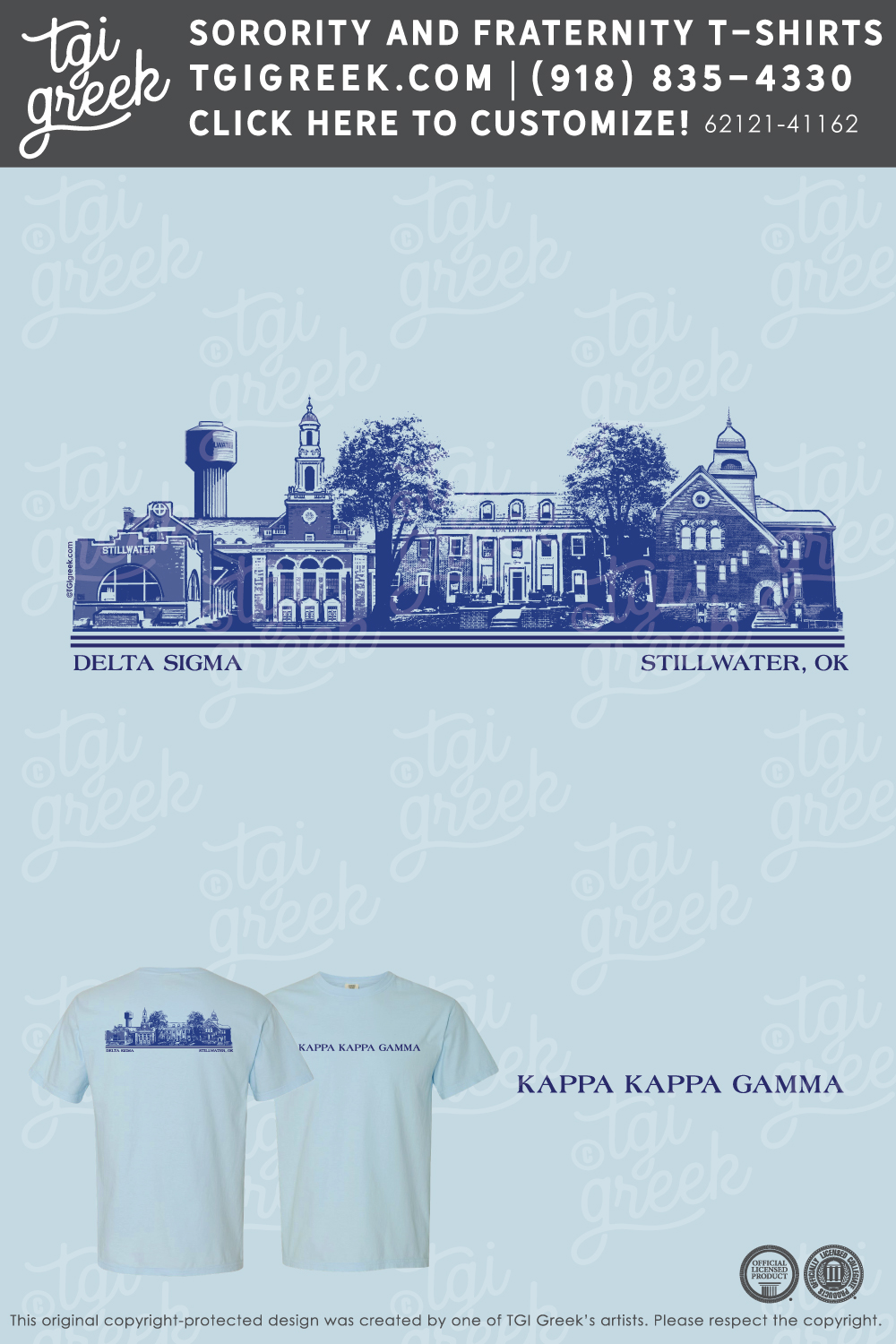 Kappa Kappa Gamma – OSU Seaside