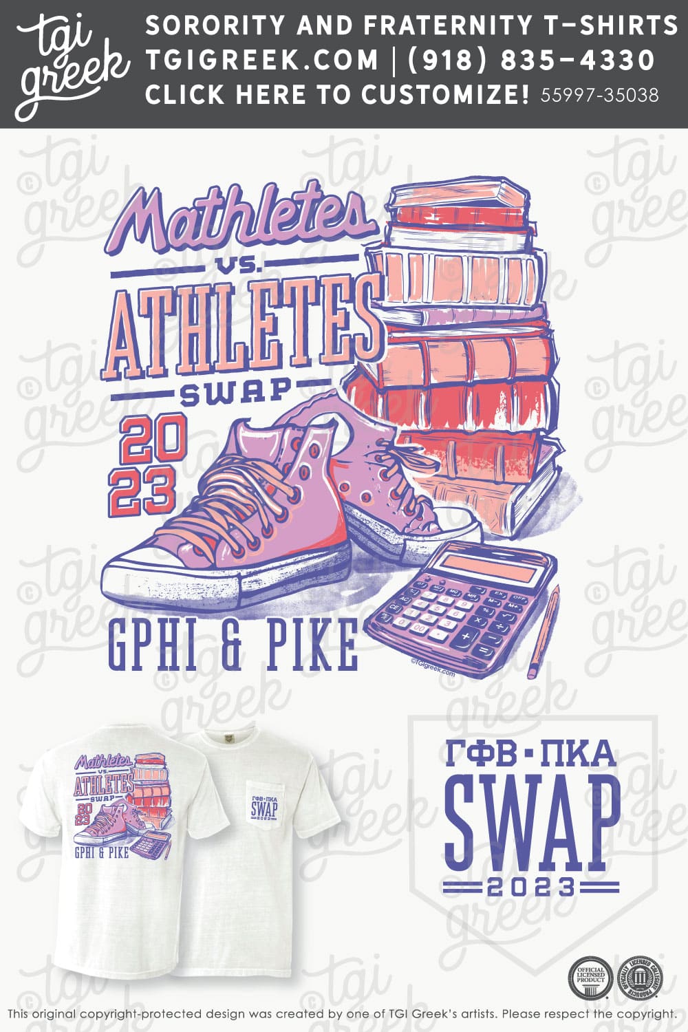 Gamma Phi Beta – UAL Mathletes Vs Athletes