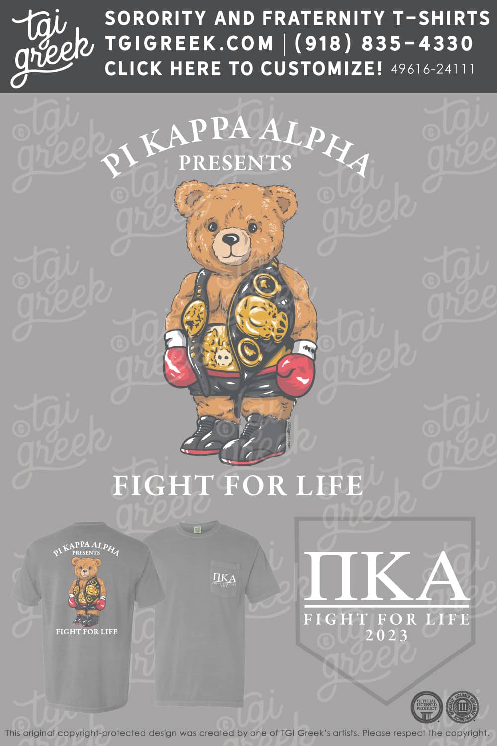 Pi Kappa Alpha – GATECH Fight For Life
