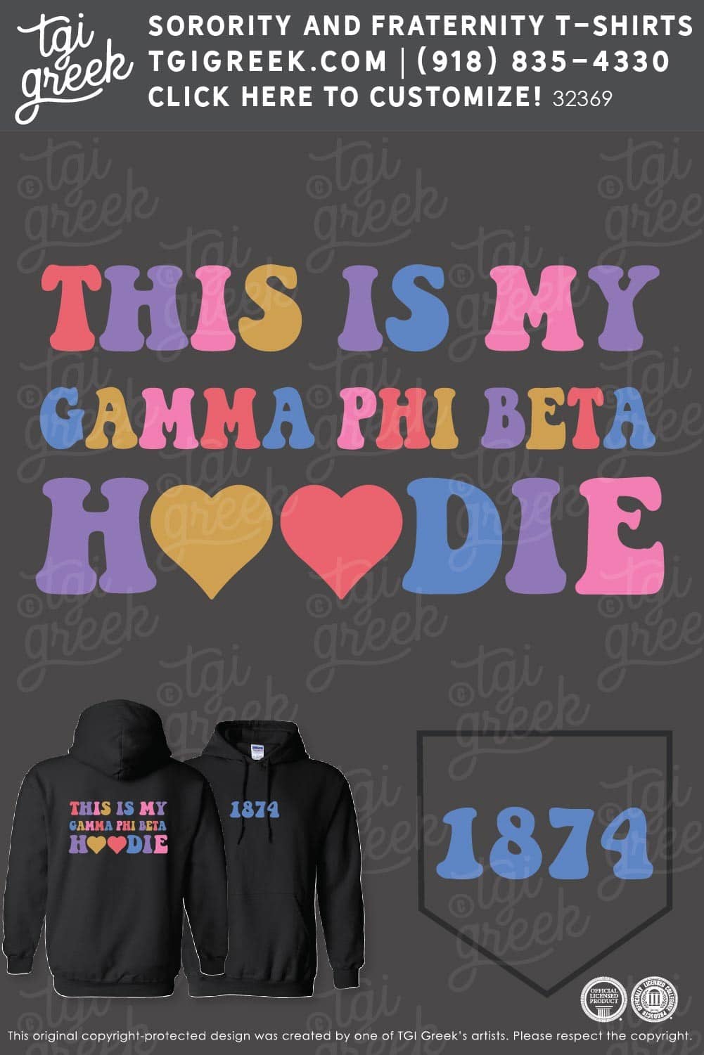 Gamma Phi Beta – OSU PR Hoodie