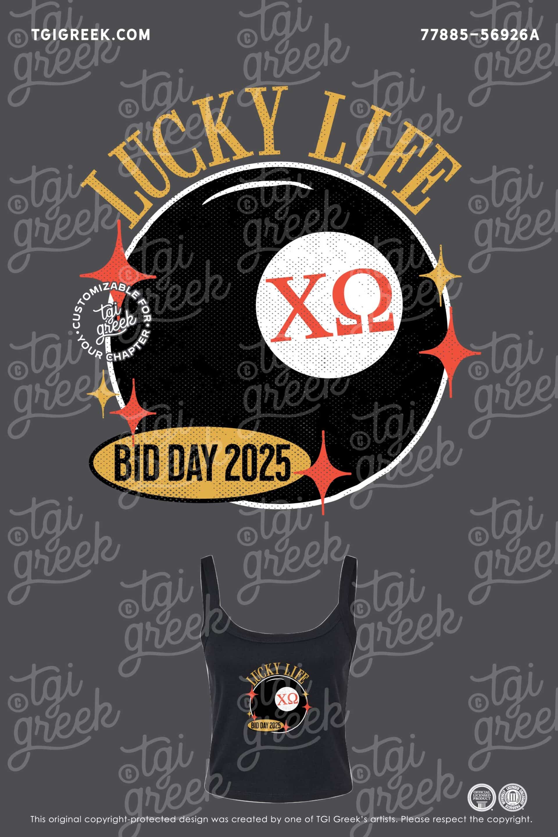 Chi Omega – KU Fall Bid Day