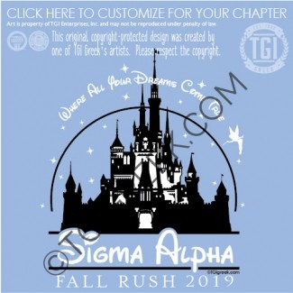 Sigma Alpha – MTSU Recruitment