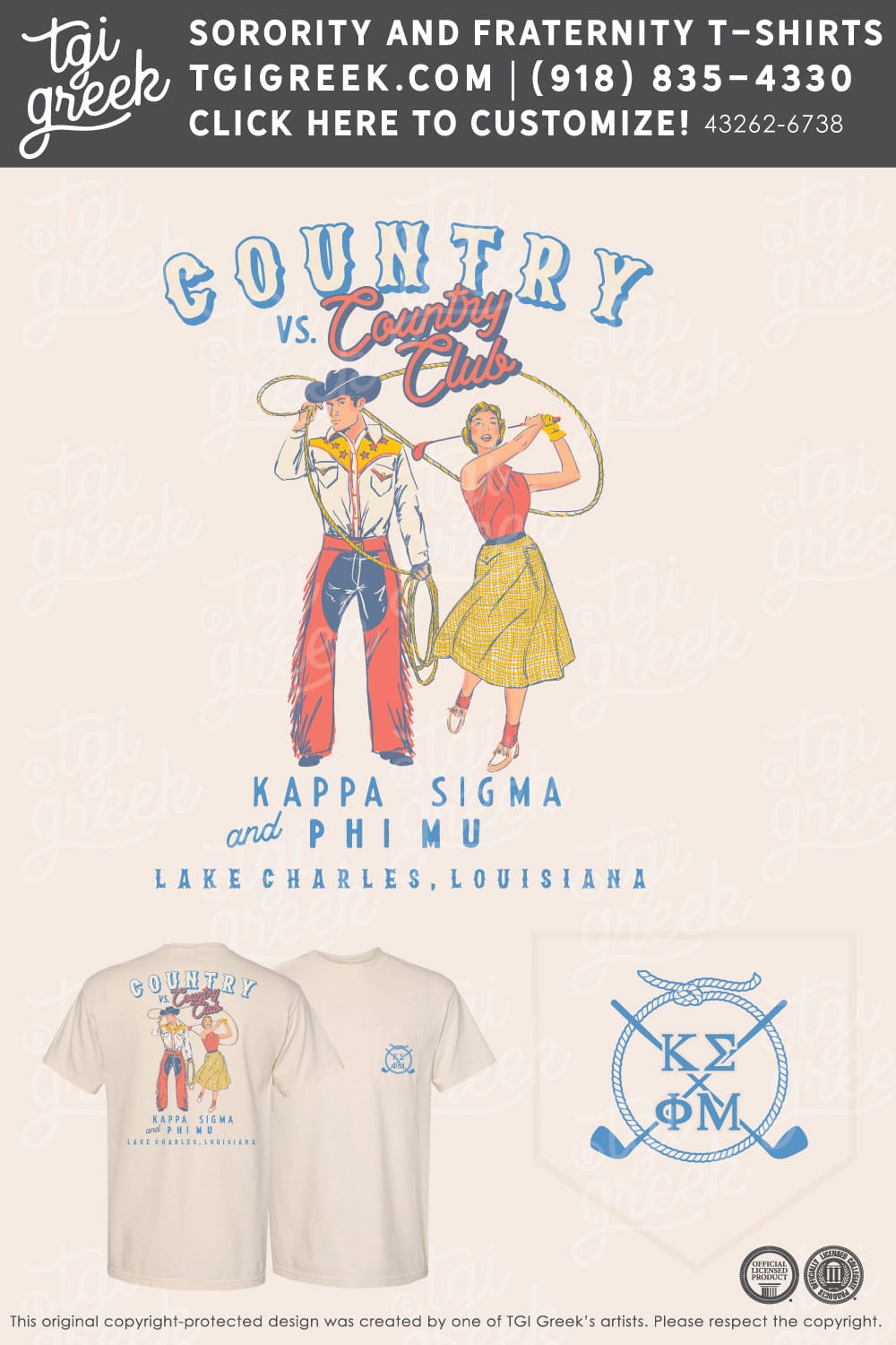 Kappa Sigma- MCNE Country VS Country Club