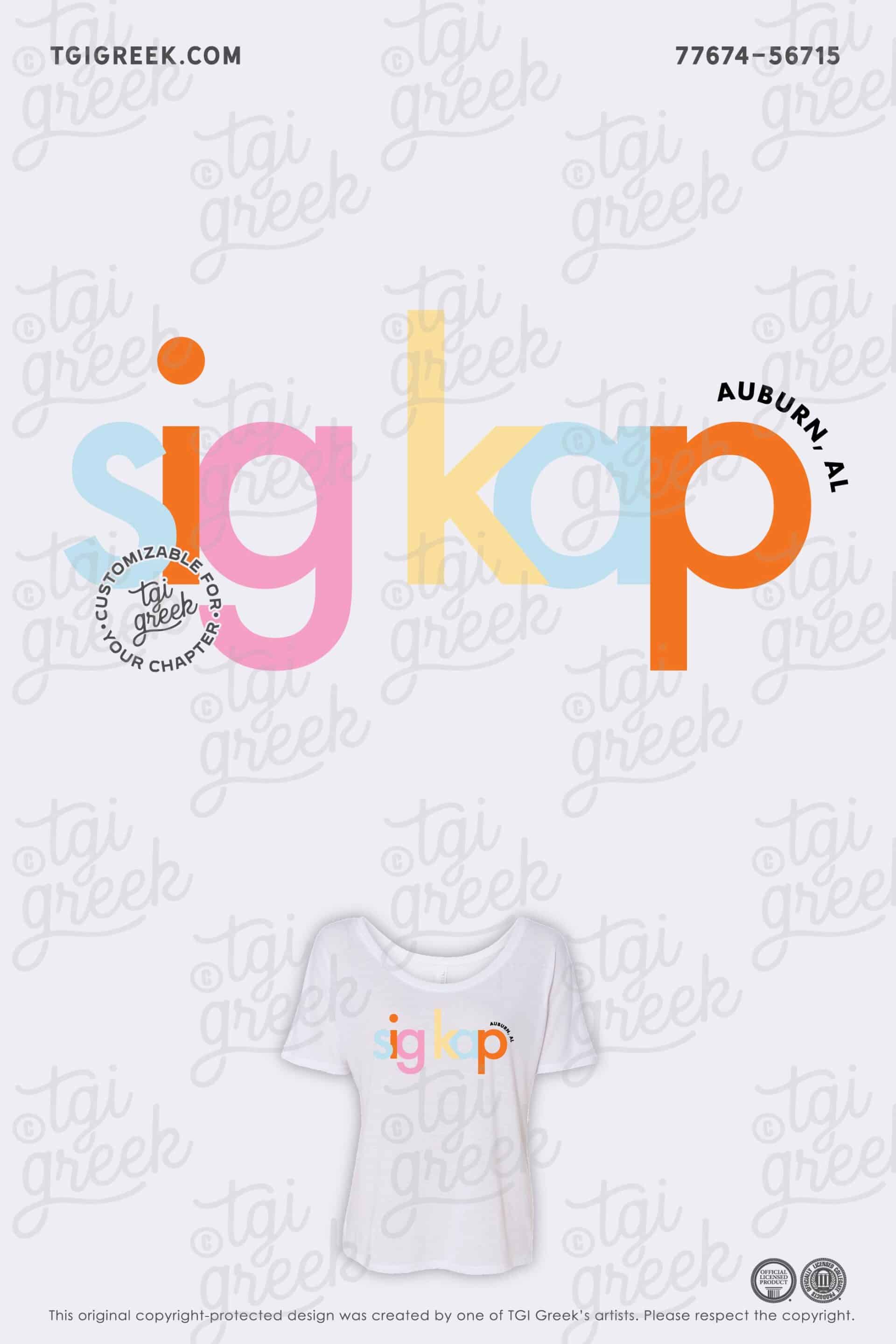 Sigma Kappa – AUB First Day of Class