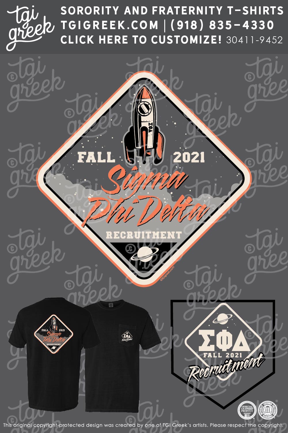Sigma Phi Delta – WVU Fall Rush