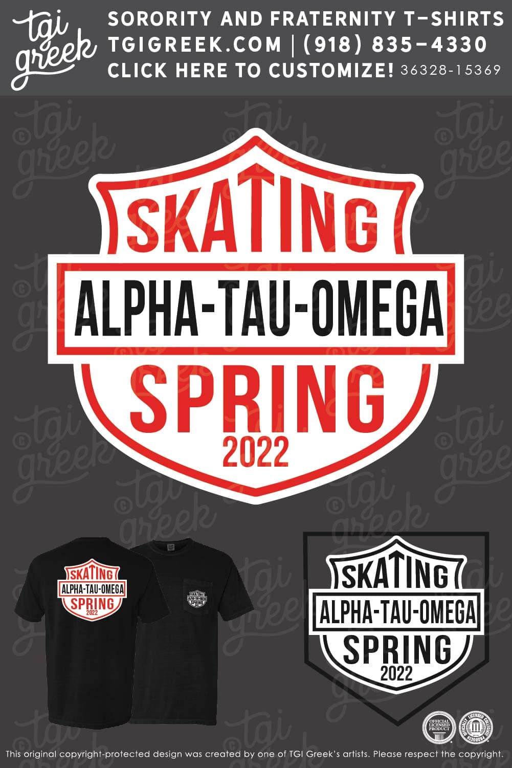 Alpha Tau Omega – UTA Bid Day