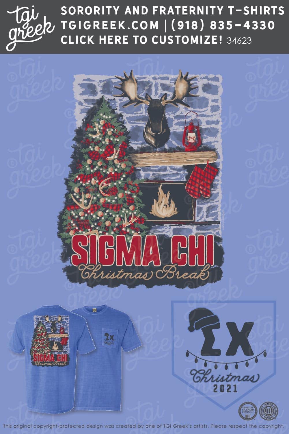 Sigma Chi – USAL Christmas