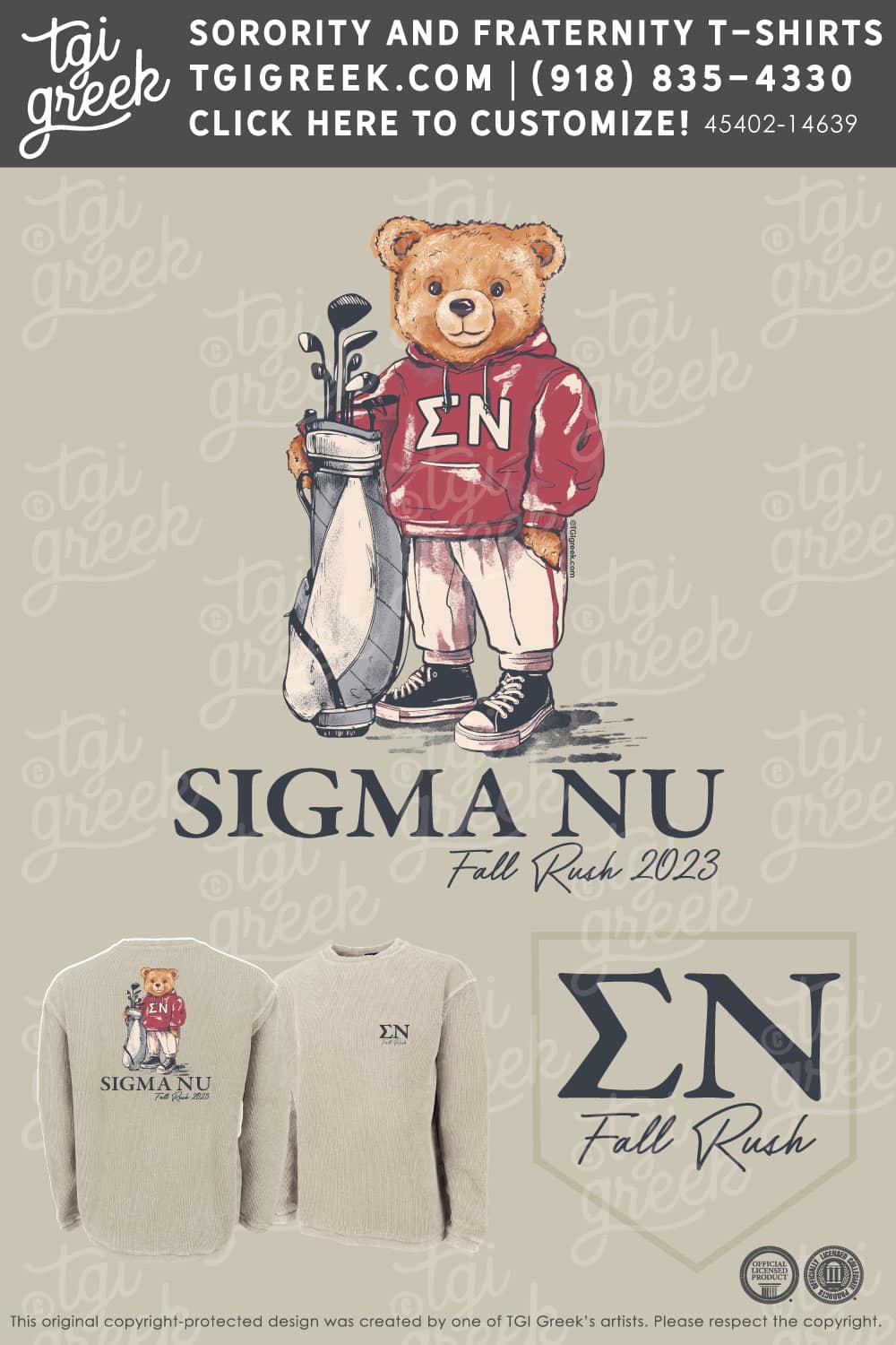 Sigma Nu – TXSU Spring Rush