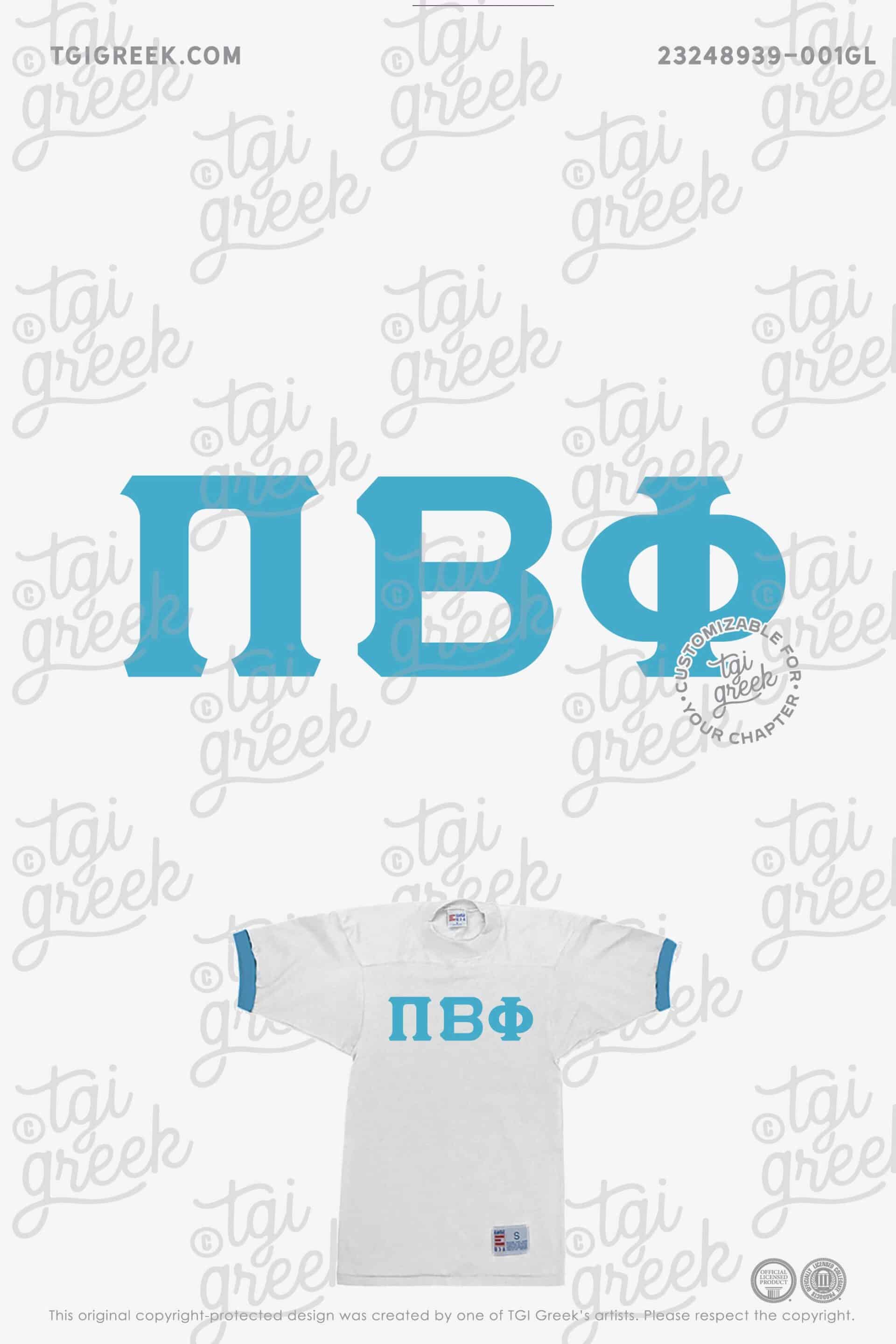 Pi Beta Phi – OU Bid Day Jersey