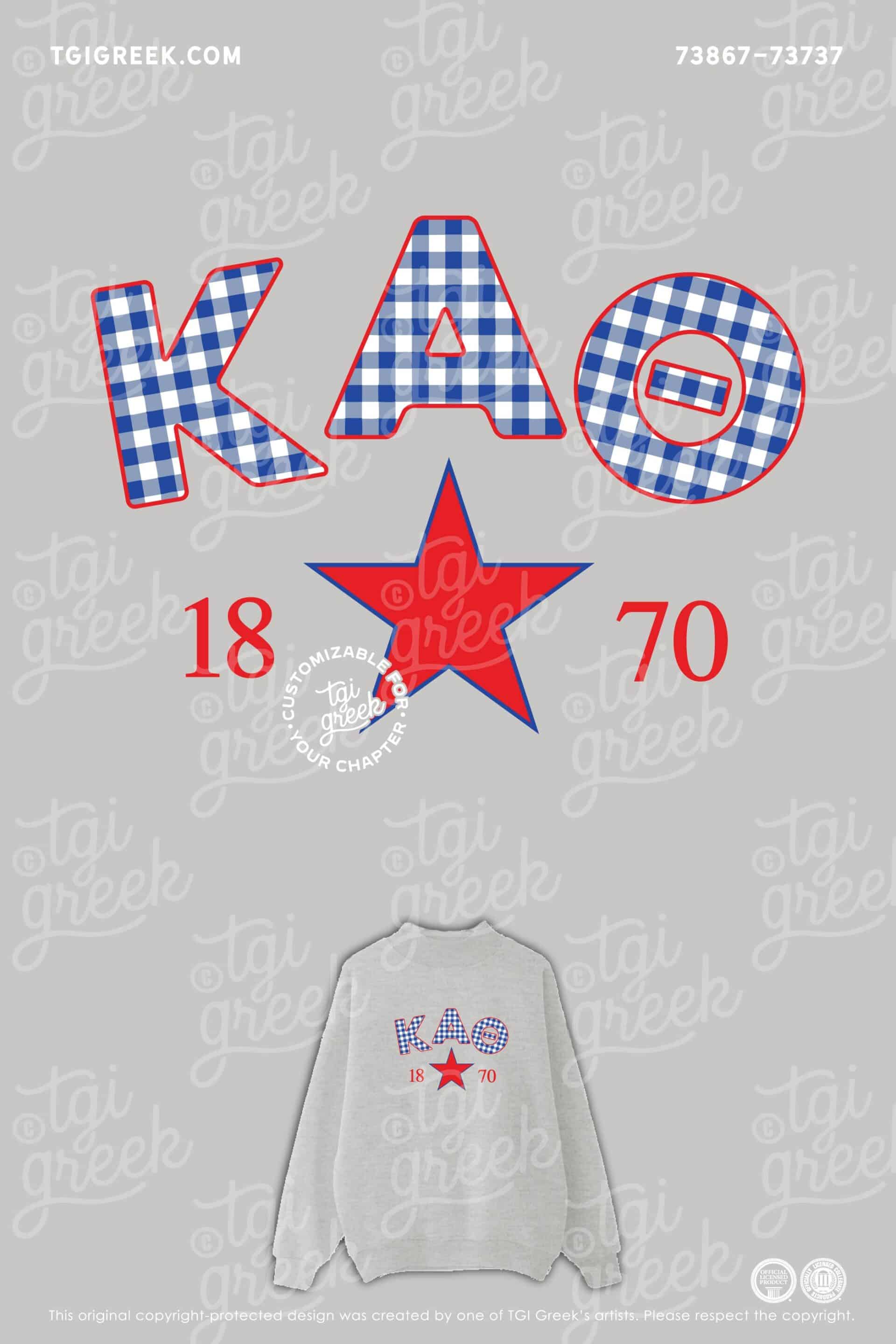 Kappa Alpha Theta – Patchwork Mock Neck