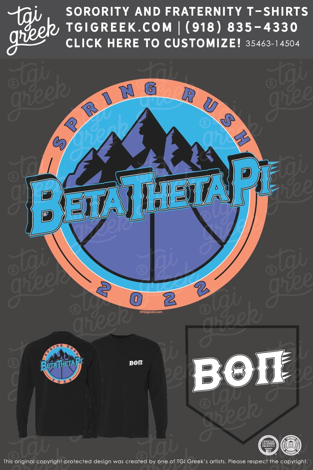 Beta Theta Pi – COLU Rush Spring