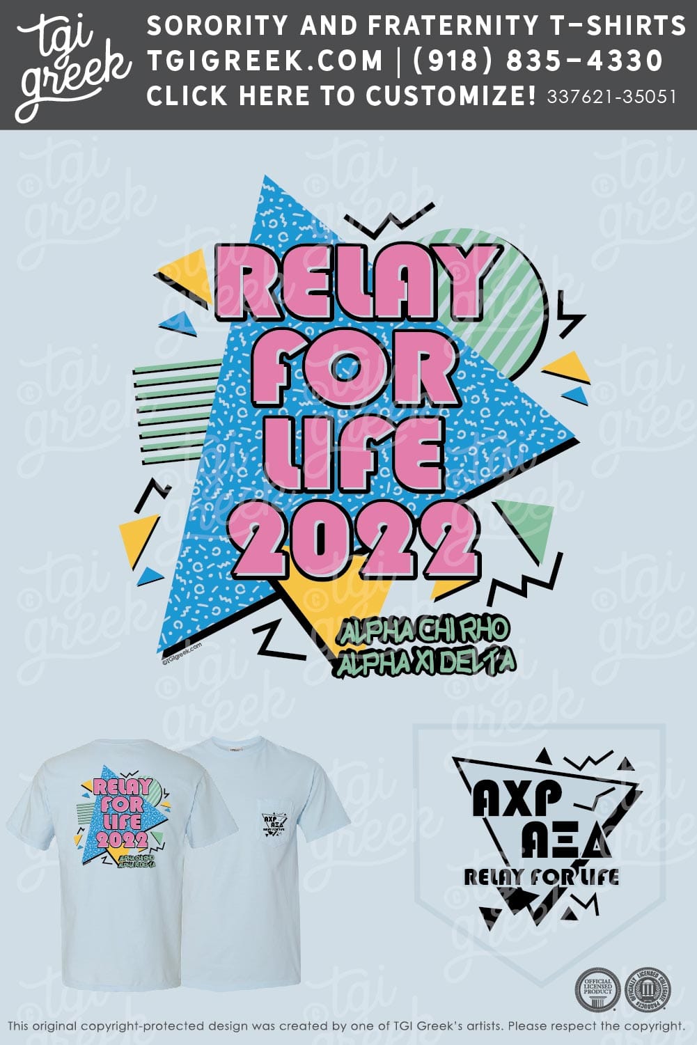 Alpha Chi Rho – CCU Relay For Life