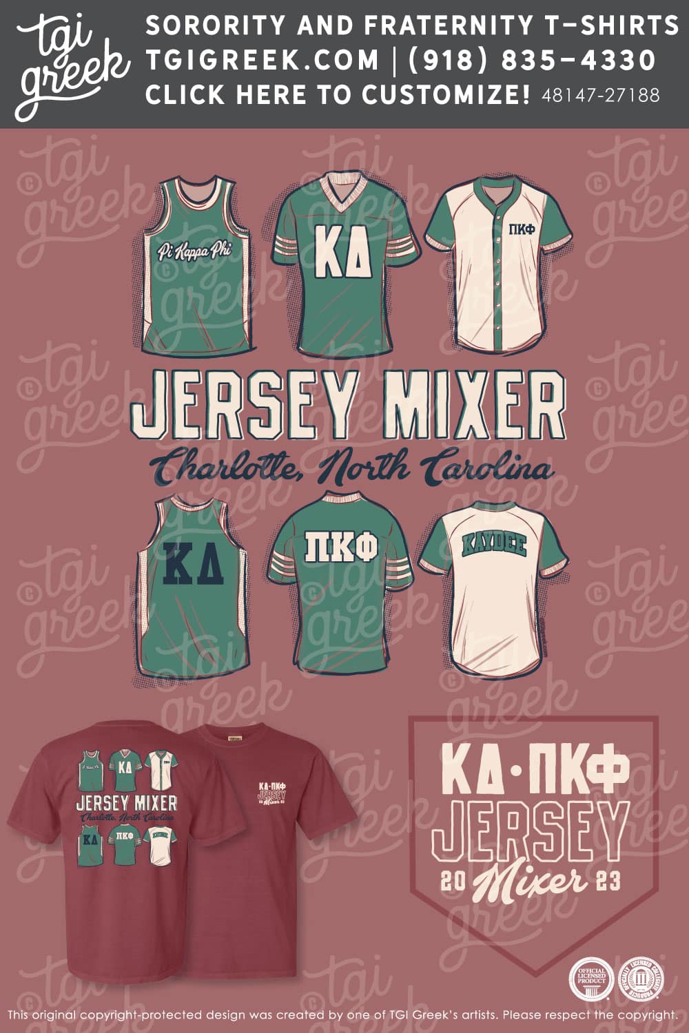 Kappa Delta – UNCCH Jersey Mixer