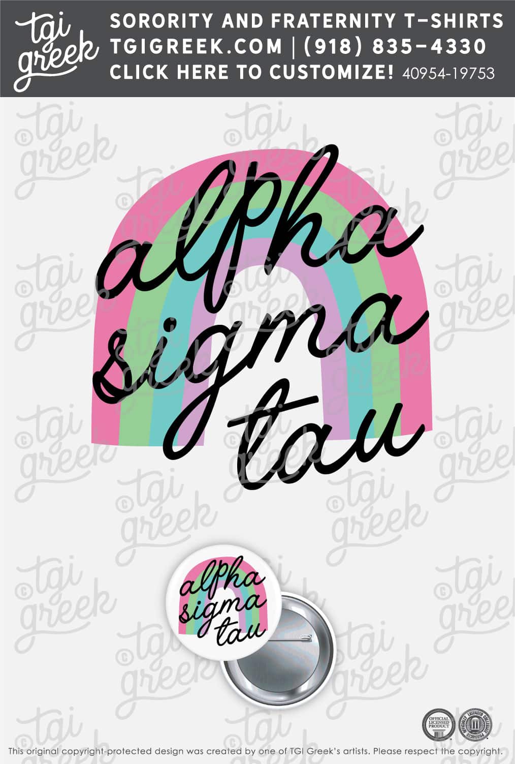 Alpha Sigma Tau –  SLA Free Buttons