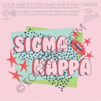 Sigma Kappa – ETSU Recruitment