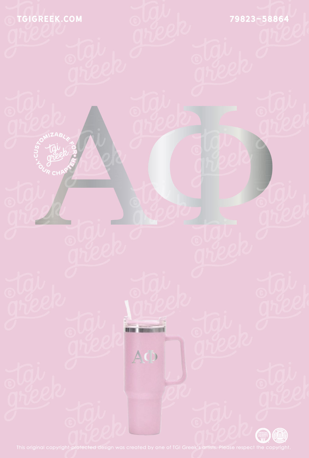Alpha Phi – OUNM Tumbler