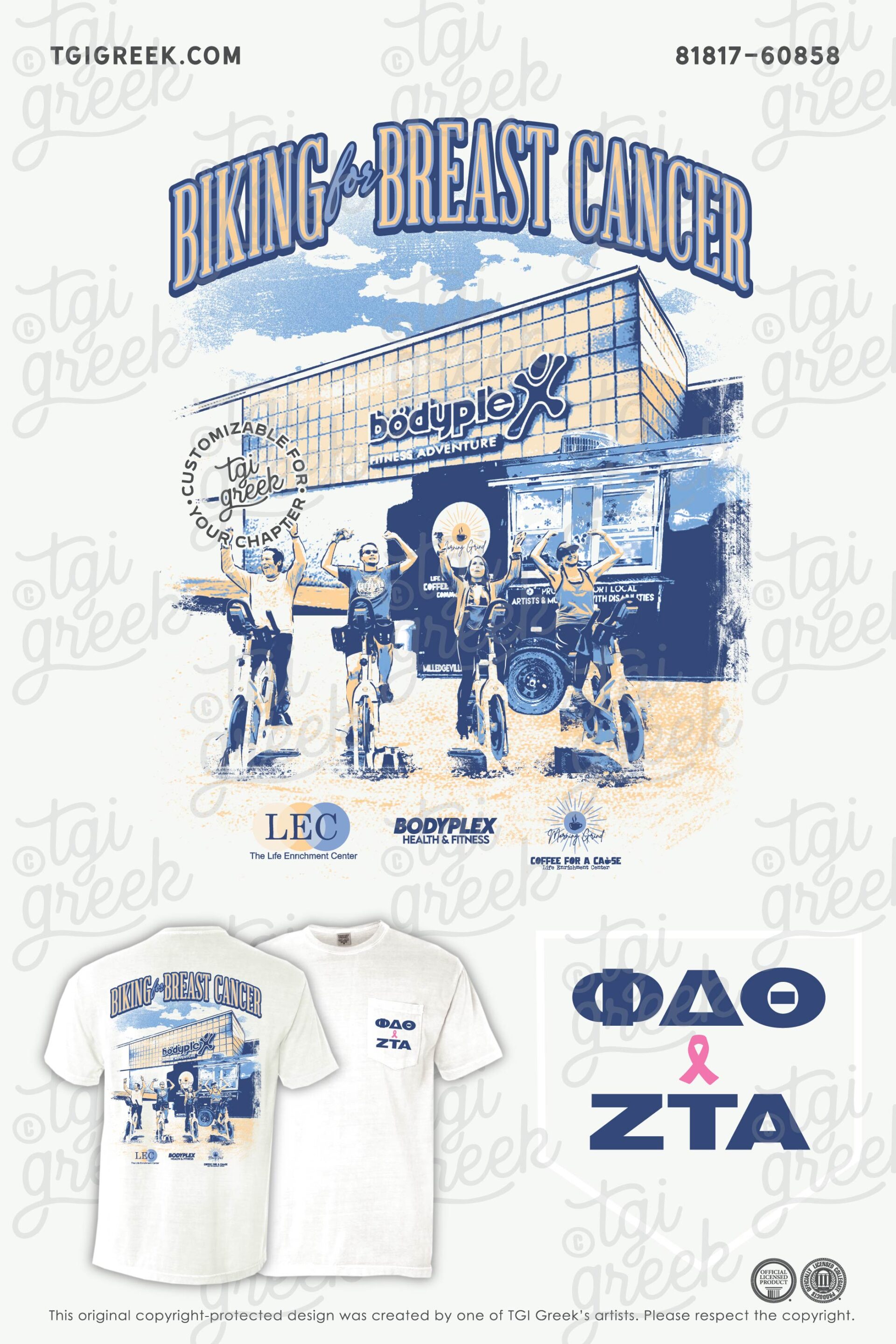 Phi Delta Theta – GCSU Philo Shirt
