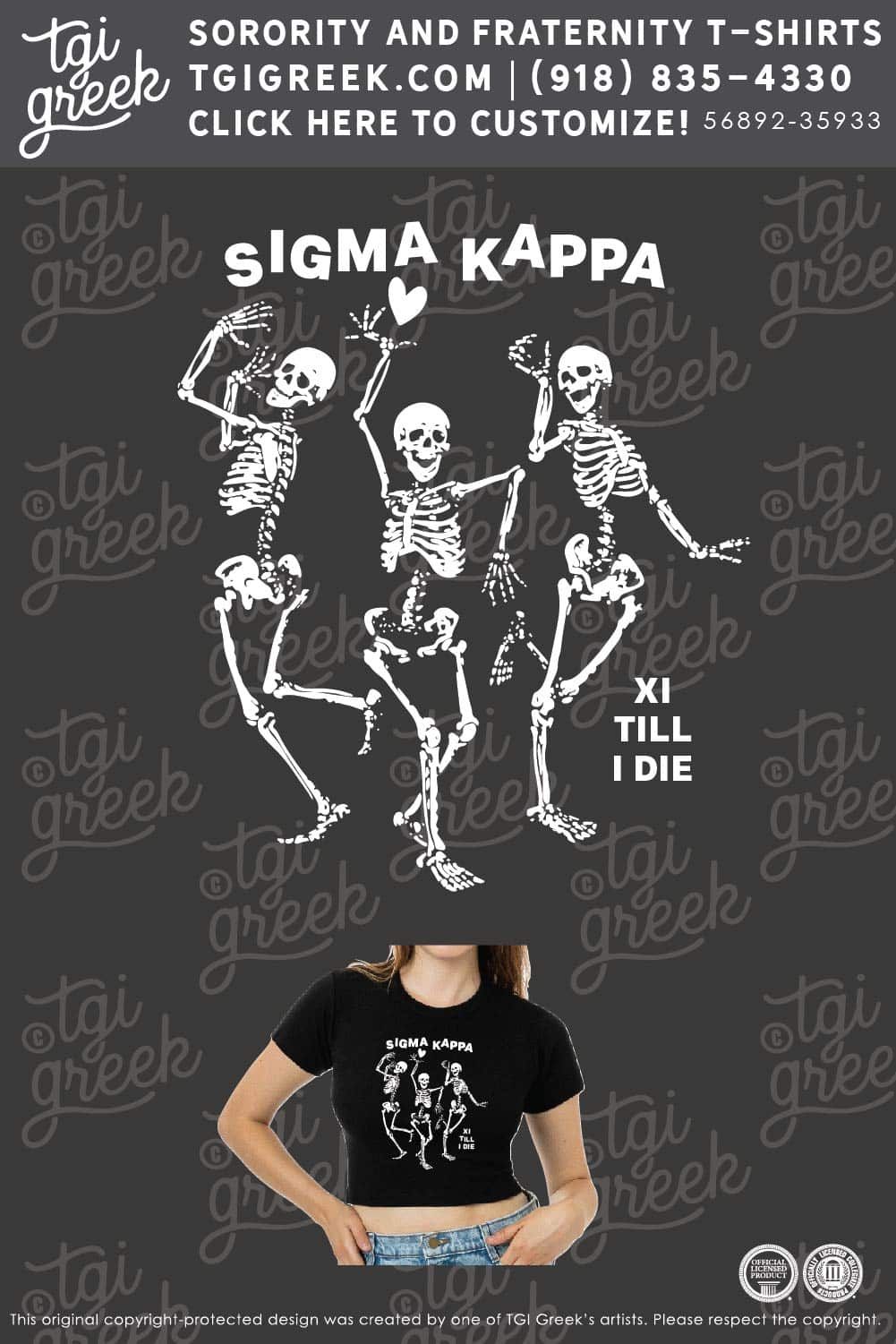 Sigma Kappa – KU Halloween Date Party