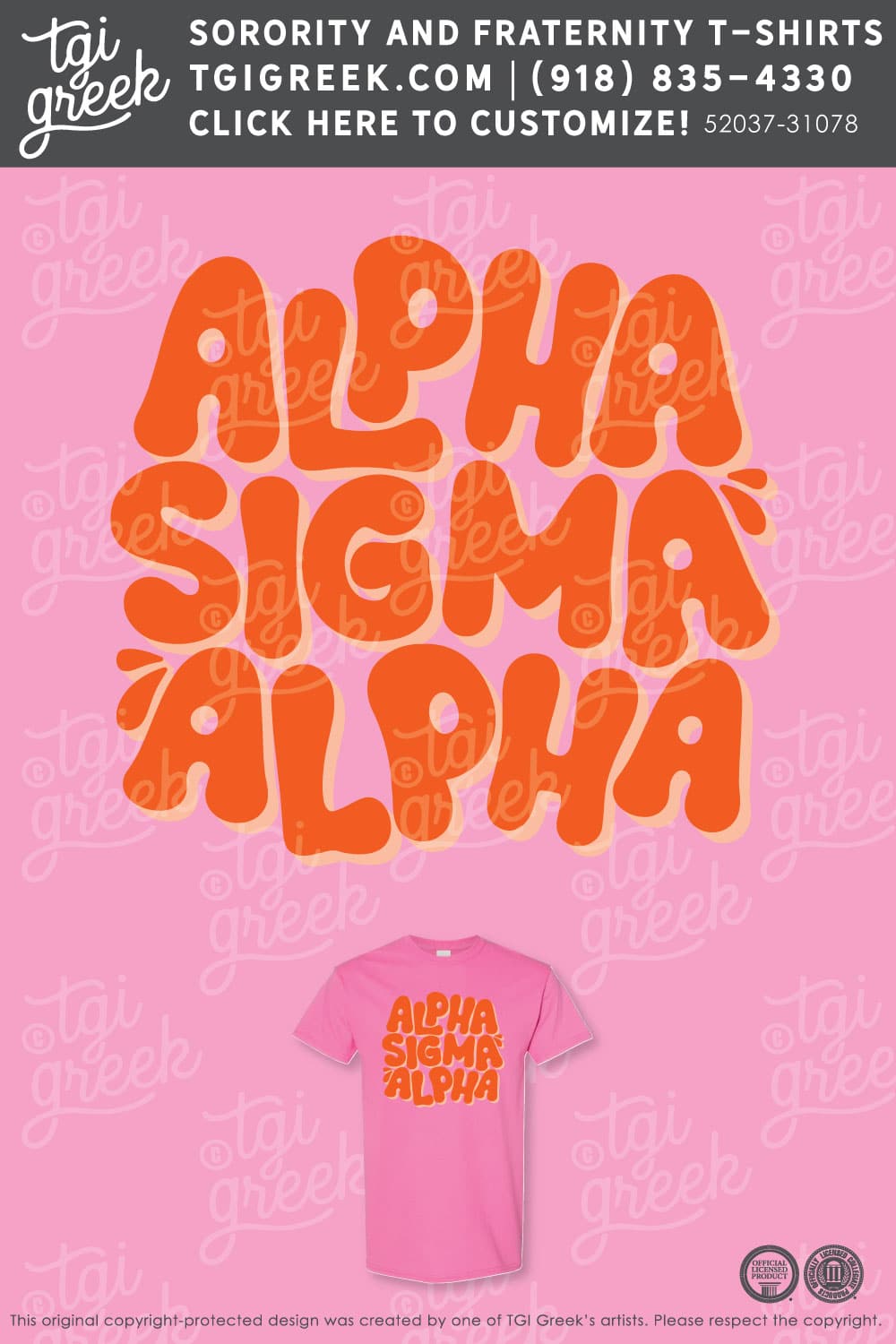 Alpha Sigma Alpha – MNMK Recruitment Bubble Letters