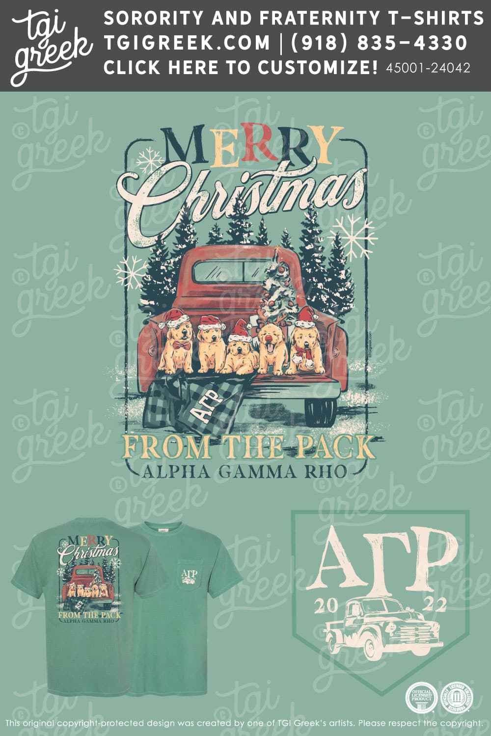 TGI – Alpha Gamma Rho Christmas Pup