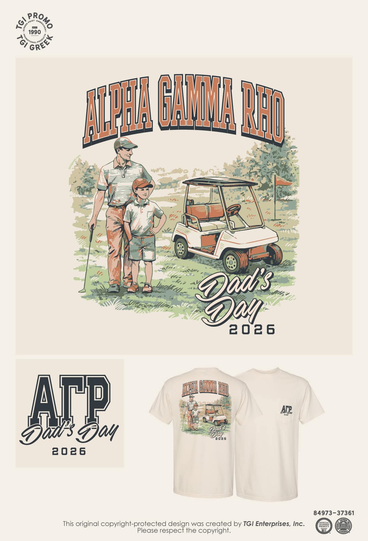 Alpha Gamma Rho – PURD Dad’s Day