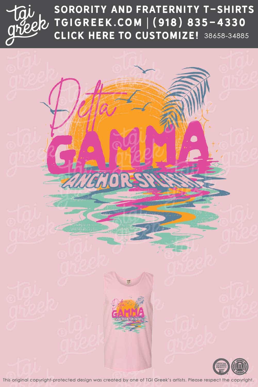 Delta Gamma – CU Anchor Splash
