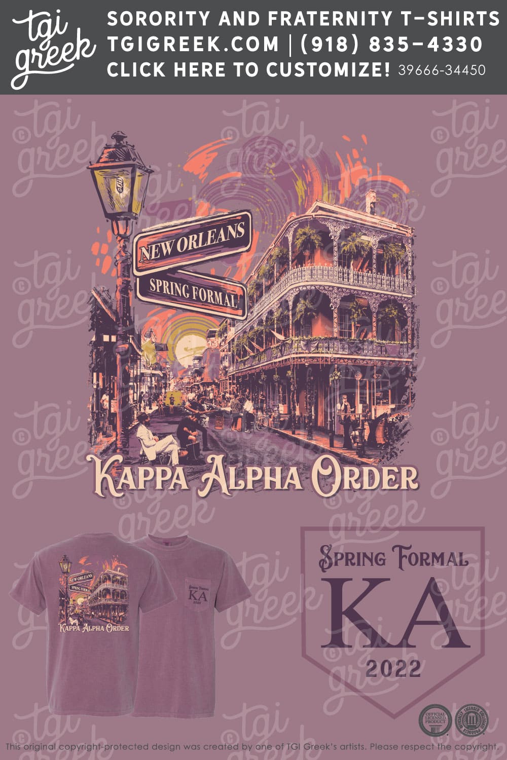 Kappa Alpha – GSU Spring Formal