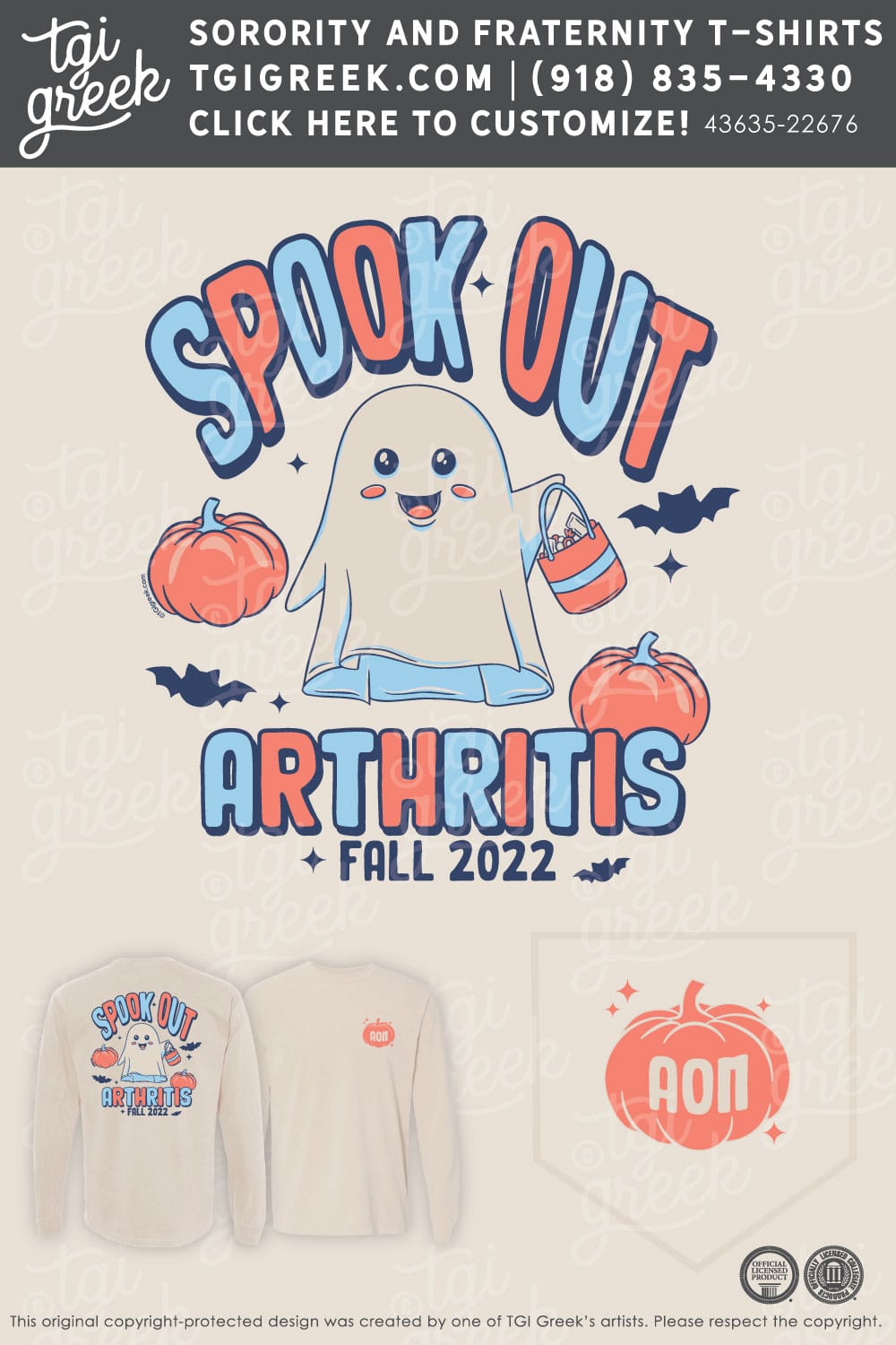 Alpha Omicron Pi – UNC Spook Out Arthritis