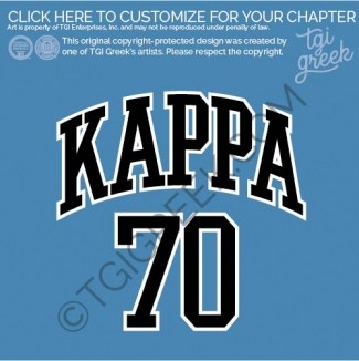 Kappa Kappa Gamma – Intramural