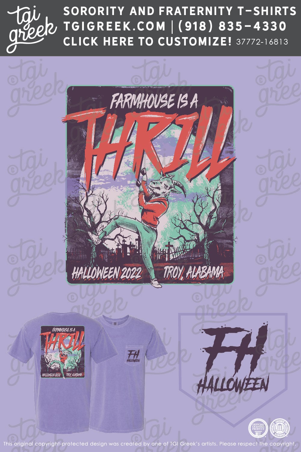 FarmHouse – TROY Halloween