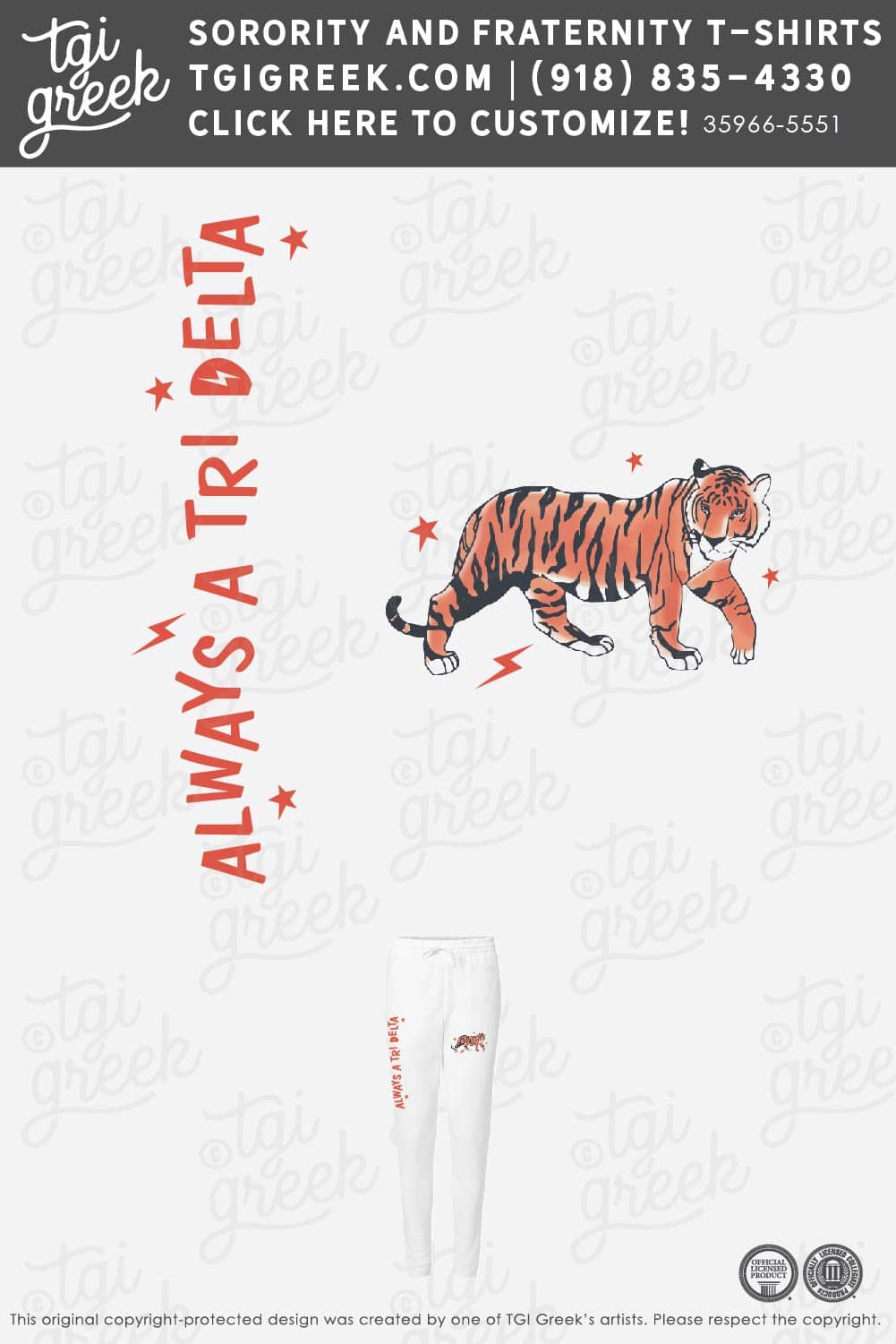 Delta Delta Delta OU Spring PR Sweats