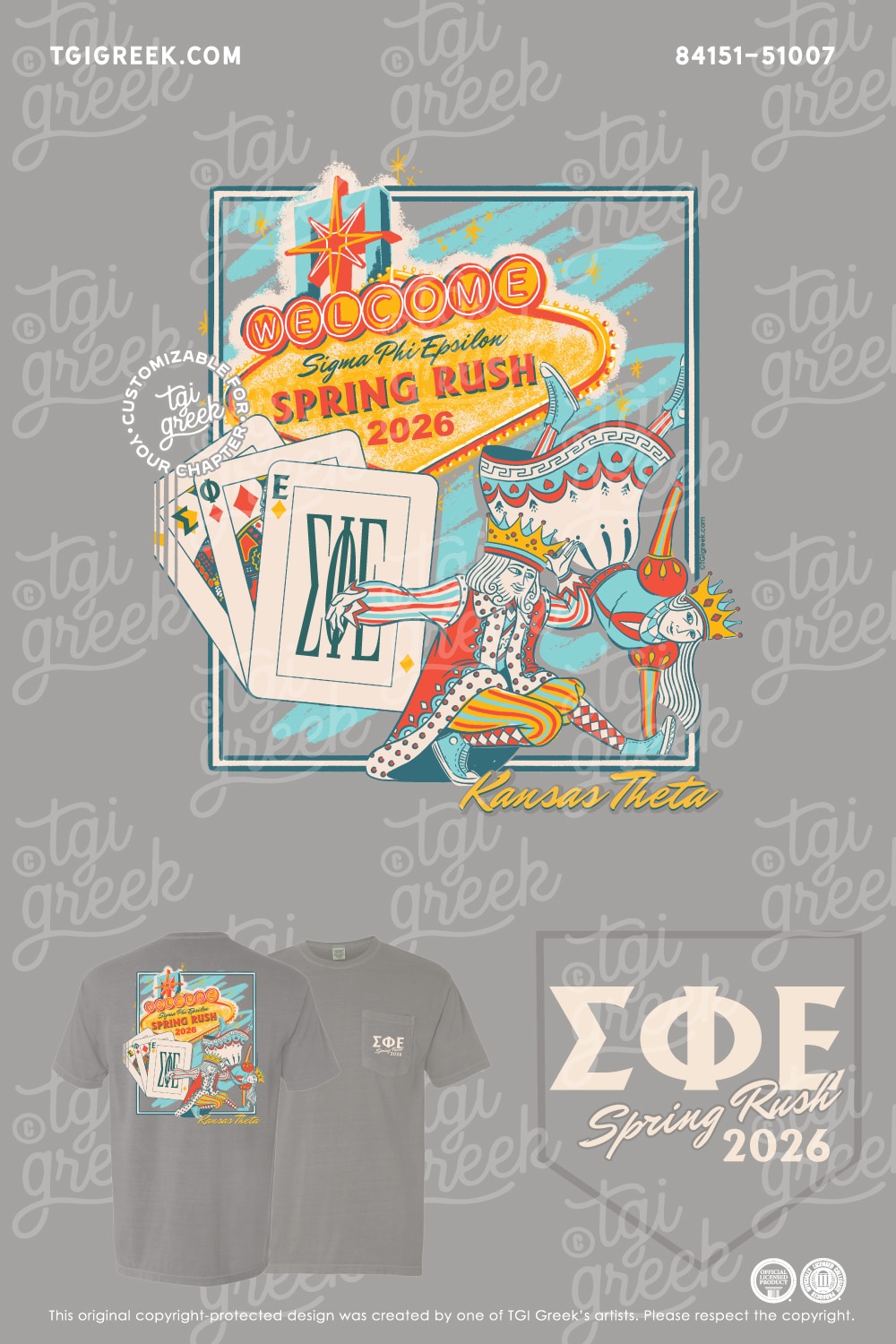 Sigma Phi Epsilon – PSU Spring Rush
