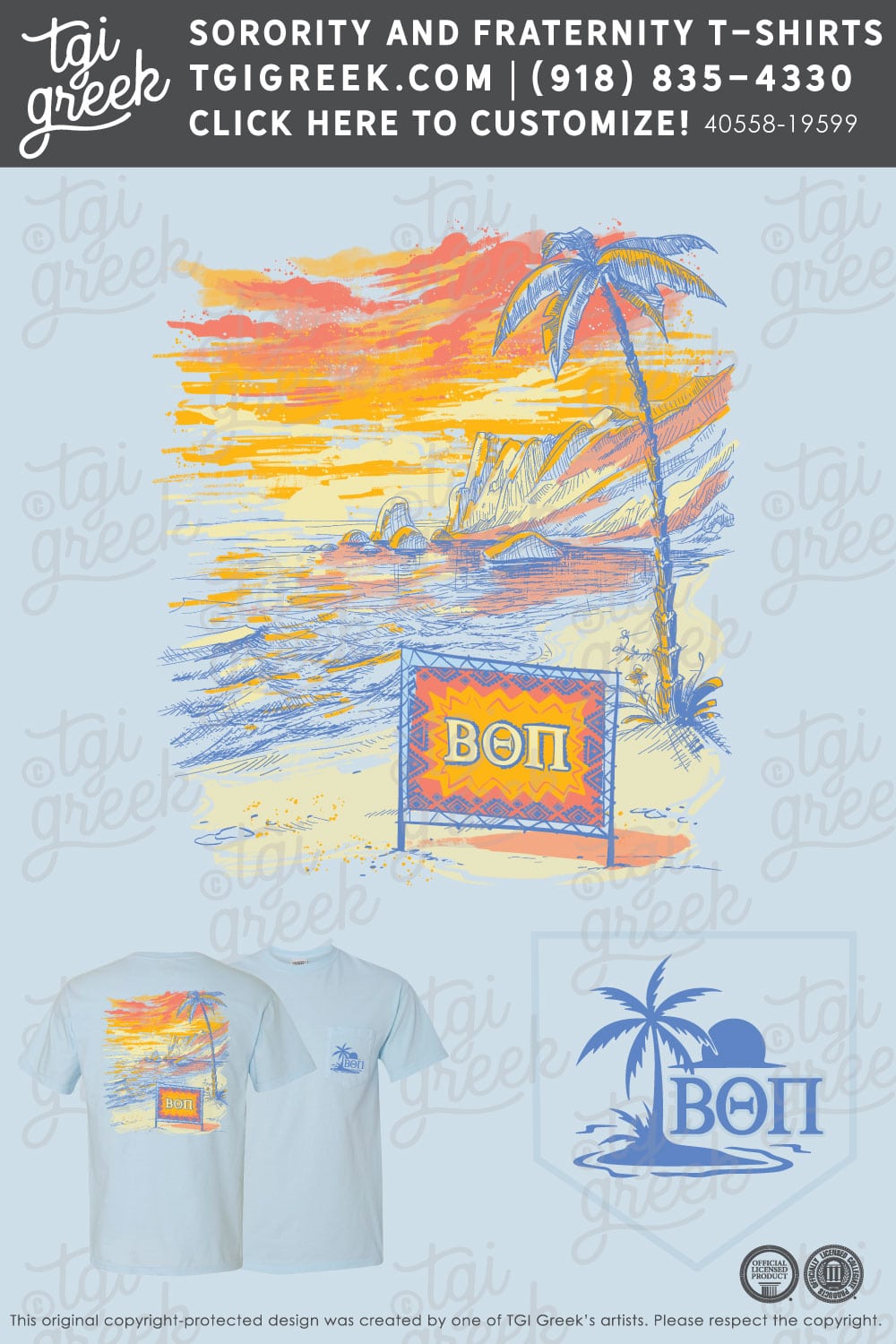 Beta Theta Pi – COLU Fall Rush