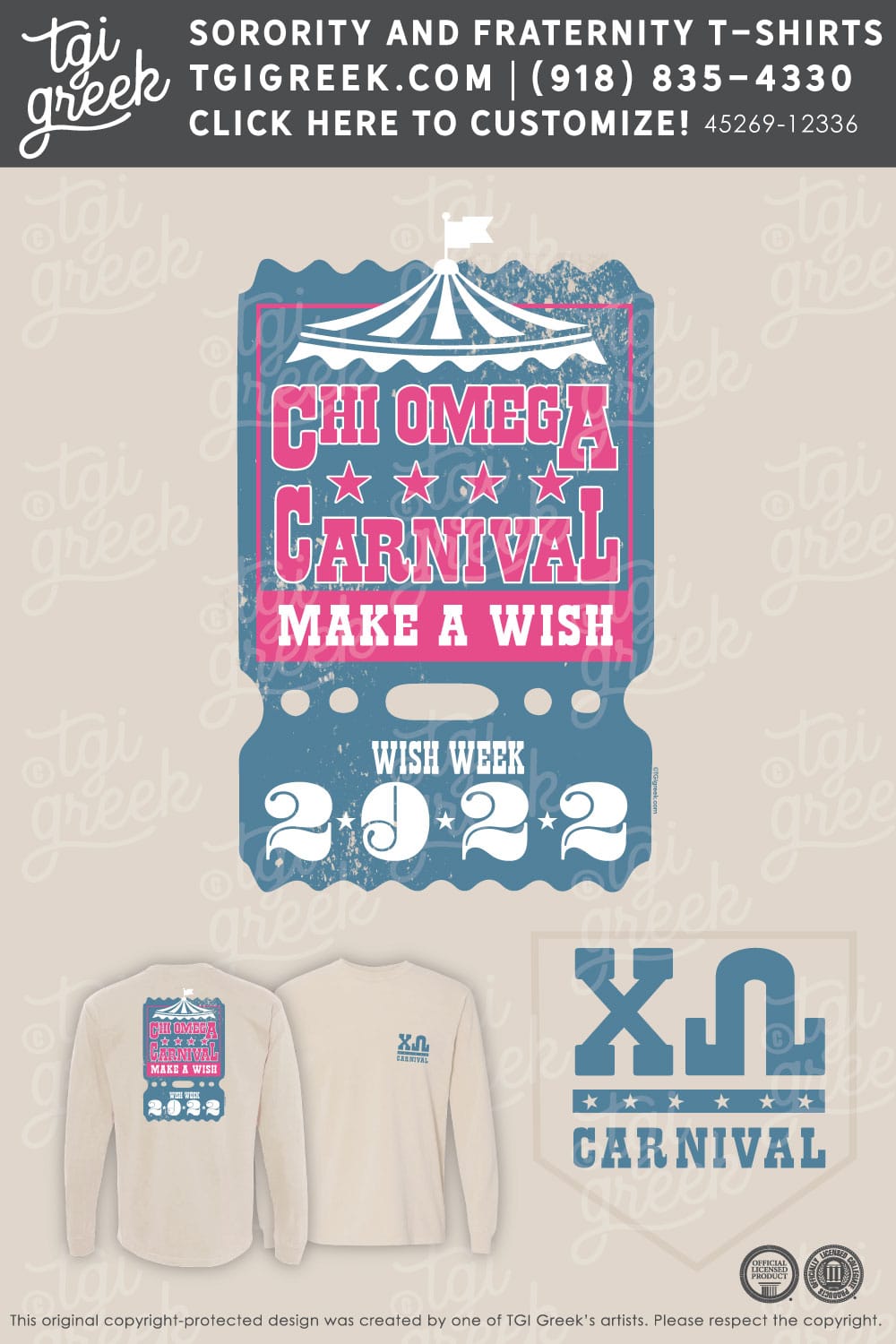Chi Omega – KU Philanthropy