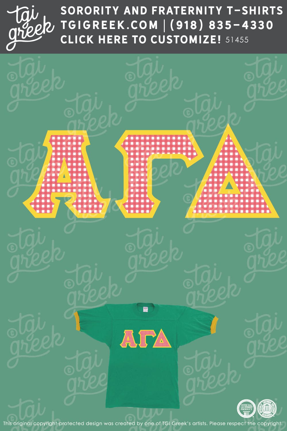Alpha Gamma Delta TSU Bid Day Jerseys