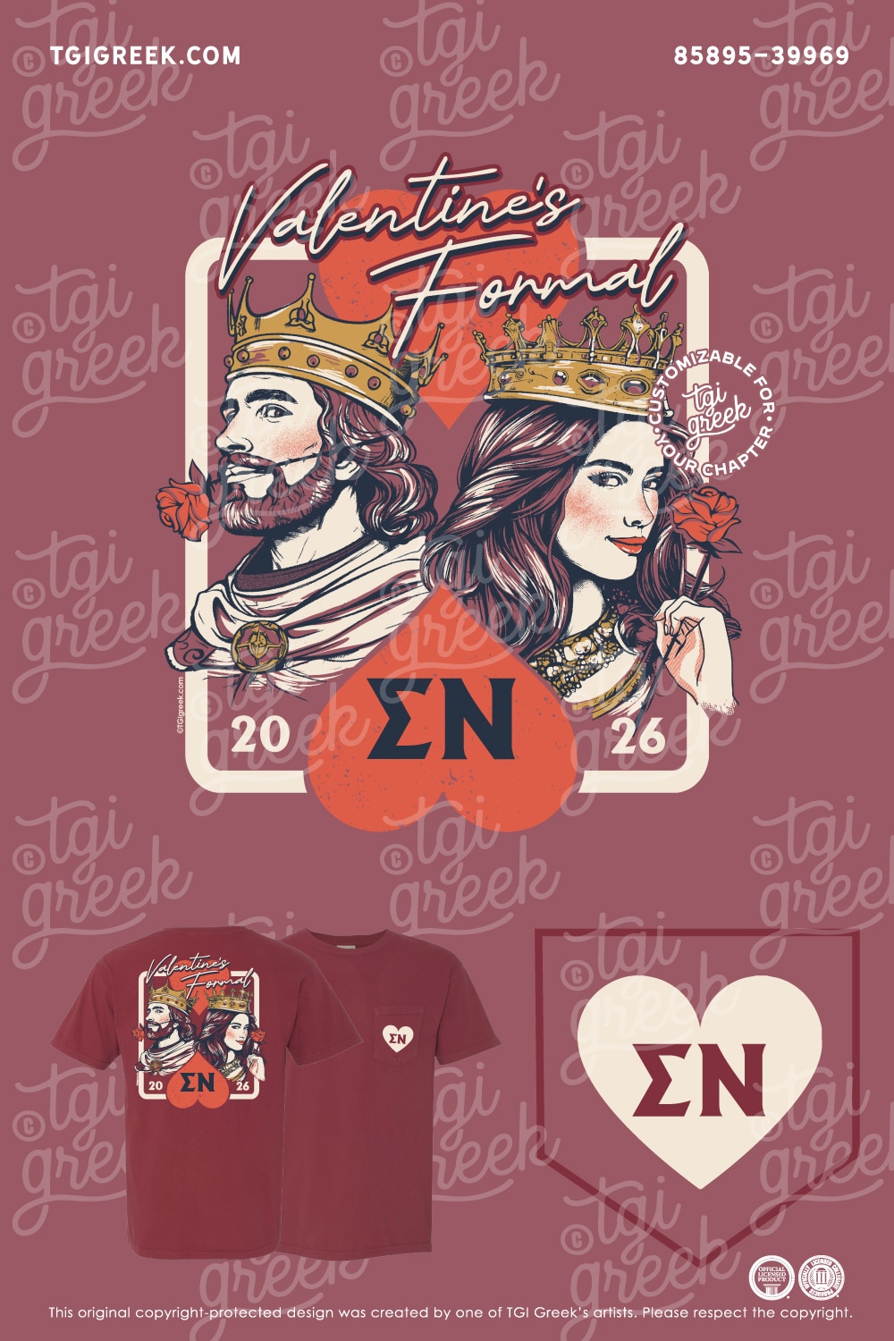 Sigma Nu – CLEM Valentine’s Day