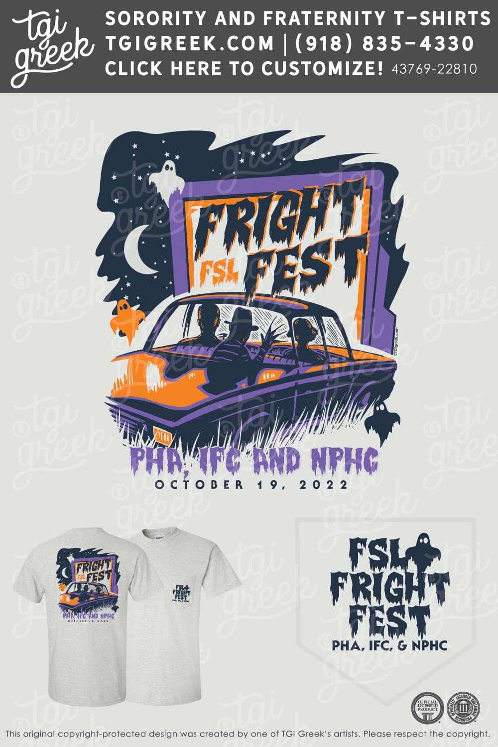 PAN – GSU Fright Fest