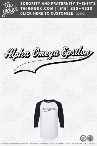 Alpha Omega Epsilon – LAMAR Baseball Tee