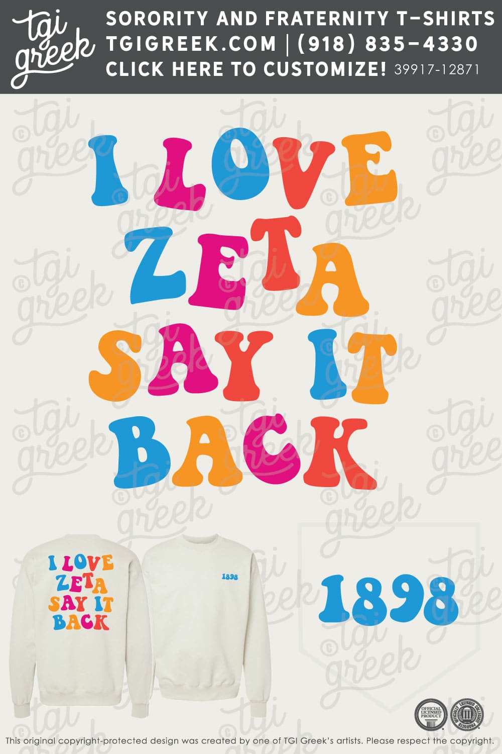 Zeta Tau Alpha – UMSL Work Weekend