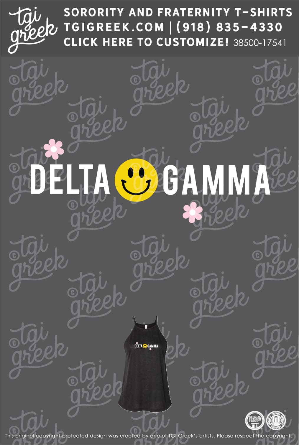 LIVE – Delta Gamma Green Dress