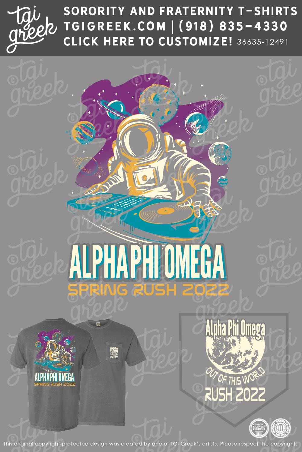 Alpha Phi Omega NIU Spring Rush