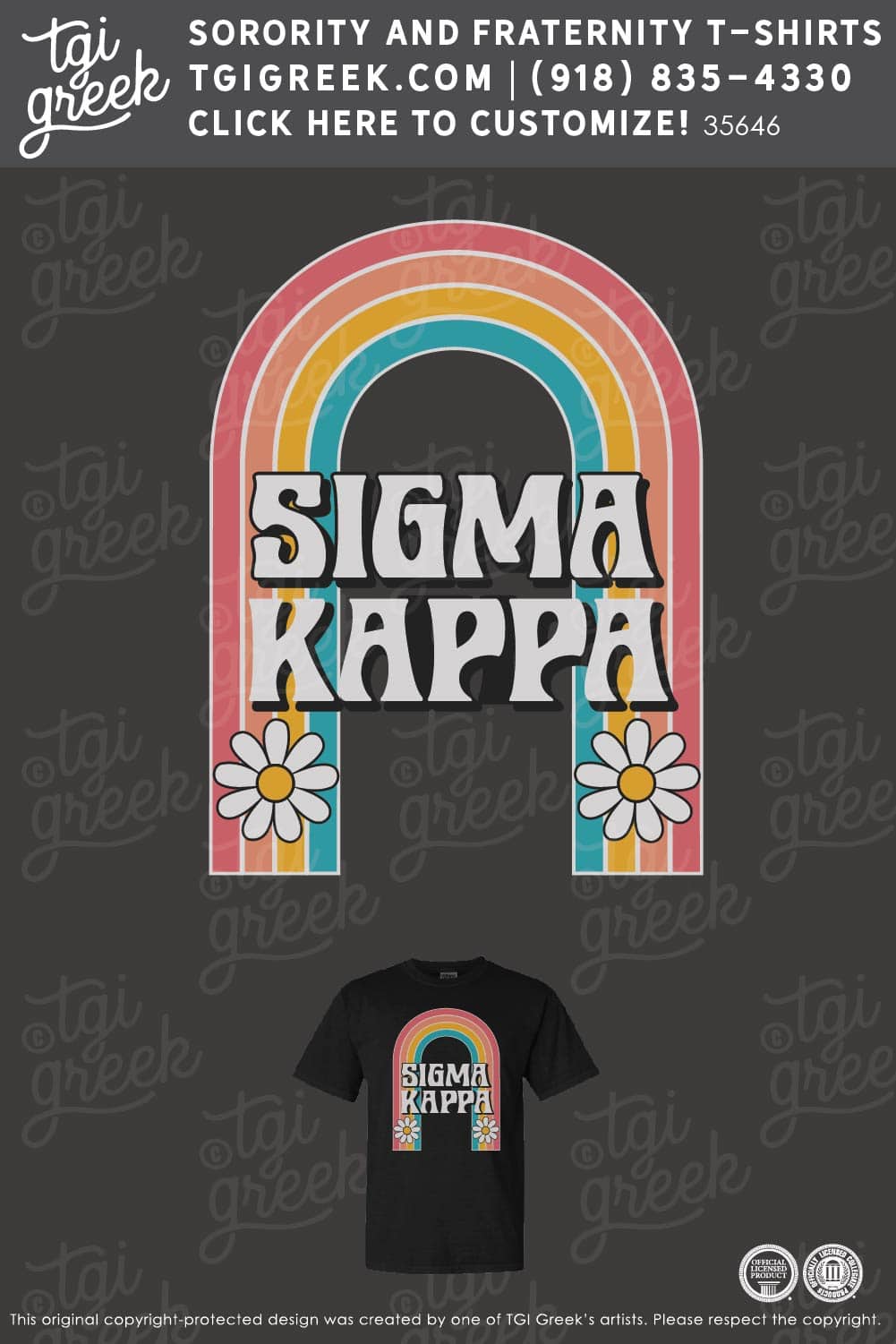 Sigma Kappa – UALB Rainbow PR