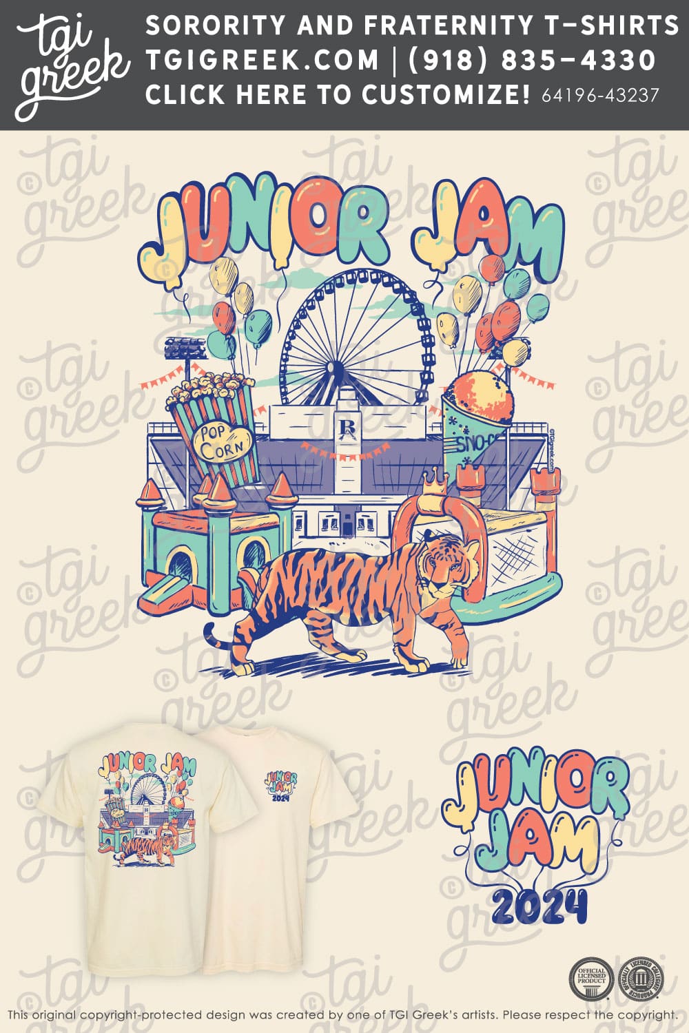 Broken Arrow Public Schools – Junior Jam