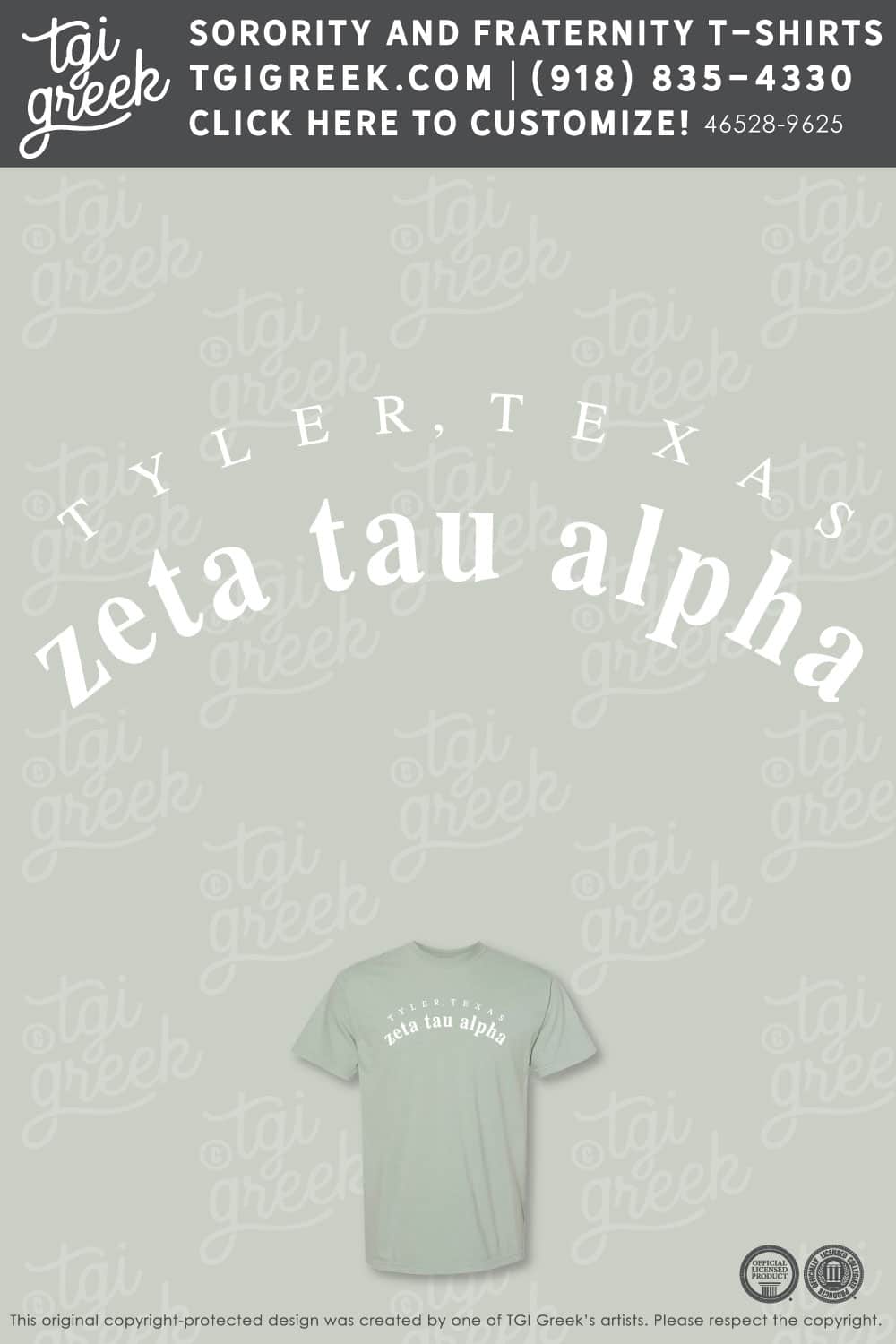 Zeta Tau Alpha – UTT Pr Tee
