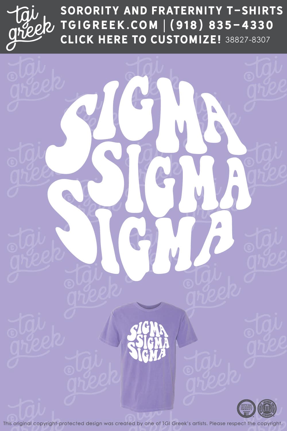 Sigma Sigma Sigma – EMPS Recruitment